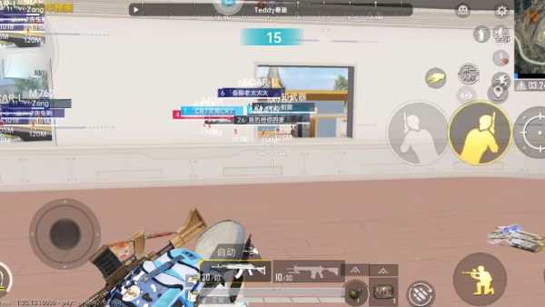 和平精英辅助【火海直装V1.0】超变态功能 人物变大加速跳远 载具加速 人物枪械美化 无后坐力 开火自瞄 超广角视角 聚点防抖 范围追踪